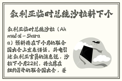 一本大道色卡1卡2卡3